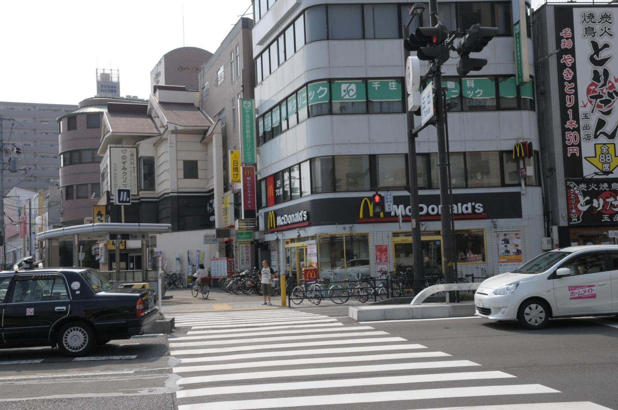 小田別荘 難波 Oda Villa Namba Osaka Exterior photo